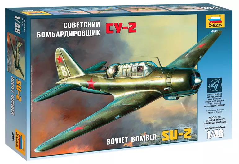 Zvezda - SU-2 Soviet Light Bomber